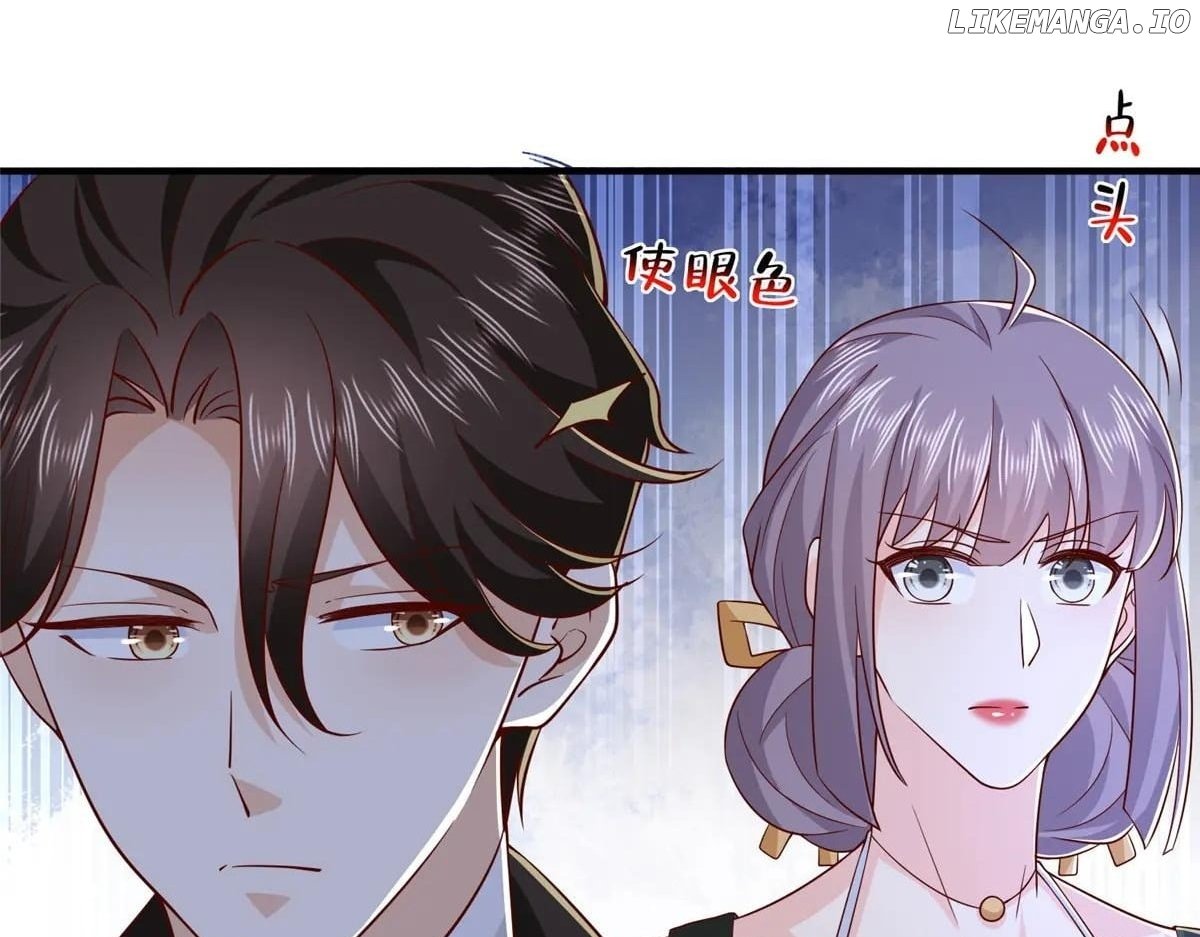 I randomly have a new career every week Chapter 800 - page 88
